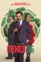 Nonton film Mexico 86 (2026) terbaru di Dutamovie21