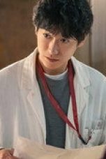 Nonton film LOVED ONE Season 1 Episode 8 terbaru di Dutamovie21