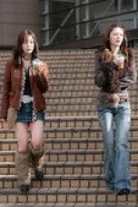 Nonton film Salvation, Swallowed by the Nest Season 1 Episode 7 terbaru di Dutamovie21
