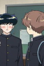Nonton film Go for It, Nakamura-kun!! Season 1 Episode 12 terbaru di Dutamovie21