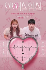Nonton film The Love Lab (2026) terbaru di Dutamovie21
