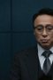 Nonton film Teach You a Lesson Season 1 Episode 4 terbaru di Dutamovie21