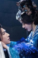 Nonton film The Shadow Sovereign Season 1 Episode 9 terbaru di Dutamovie21
