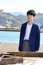 Nonton film Canned Mackerel Heads to Space Season 1 Episode 6 terbaru di Dutamovie21