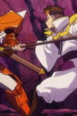 Nonton film Yoroi-Shinden Samurai Troopers Season 1 Part 2 Episode 2 terbaru di Dutamovie21