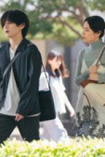 Nonton film Labyrinth of Hortensia and the Minotaur Season 1 Episode 2 terbaru di Dutamovie21