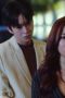 Nonton film Dating Alys Perez Season 1 Episode 3 terbaru di Dutamovie21