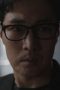 Nonton film Agent Kim Reactivated Season 1 Episode 3 terbaru di Dutamovie21