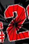 Nonton film Bleach Season 1 Episode 29 terbaru di Dutamovie21