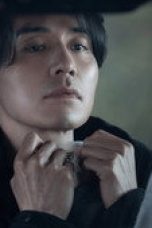 Nonton film A Shop for Killers Season 2 Episode 1 terbaru di Dutamovie21