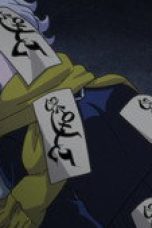 Nonton film Let’s go KAIKIGUMI Season 1 Episode 3 terbaru di Dutamovie21
