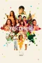 Nonton film Rekonek (2025) terbaru di Dutamovie21