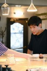Nonton film Until the T-Shirt Dries Season 1 Episode 2 terbaru di Dutamovie21