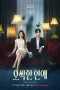 Nonton film Spooky in Love (2026) terbaru di Dutamovie21