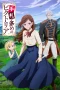 Nonton film Tefuda ga Oome no Victoria (2026) terbaru di Dutamovie21