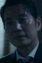 Nonton film Agent Kim Reactivated Season 1 Episode 9 terbaru di Dutamovie21