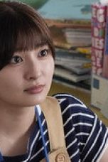 Nonton film My Grandfather, the Master Detective Season 1 Episode 1 terbaru di Dutamovie21