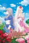 Nonton film Mujikaku Seijo wa Kyou mo Muishiki ni Chikara wo Tare Nagasu (2026) terbaru di Dutamovie21