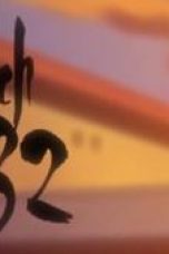 Nonton film Bleach Season 1 Episode 32 terbaru di Dutamovie21