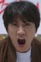 Nonton film The Apartment Job Season 1 Episode 11 terbaru di Dutamovie21 Nonton film The Apartment Job Season 1 Episode 11 terbaru di Dutamovie21