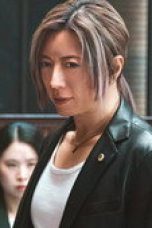 Nonton film BLACK TRICK: The Lawyer Who Controls Justice Season 1 Episode 1 terbaru di Dutamovie21
