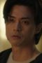 Nonton film The Affair Was Just The Beginning Season 1 Episode 5 terbaru di Dutamovie21 Nonton film The Affair Was Just The Beginning Season 1 Episode 5 terbaru di Dutamovie21