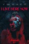 Nonton film I Live Here Now (2025) terbaru di Dutamovie21