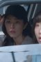 Nonton film Our Sticky Love Season 1 Episode 9 terbaru di Dutamovie21