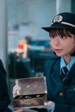 Nonton film GATE24: The Border Season 1 Episode 2 terbaru di Dutamovie21
