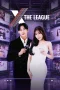 Nonton film X The League (2026) terbaru di Dutamovie21