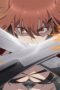 Nonton film From Old Country Bumpkin to Master Swordsman Season 2 Episode 11 terbaru di Dutamovie21