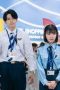 Nonton film GATE24: The Border Season 1 Episode 6 terbaru di Dutamovie21