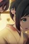 Nonton film Sparks of Tomorrow Season 1 Episode 11 terbaru di Dutamovie21
