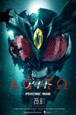 Nonton film Agito Chonoryoku Senso (2026) terbaru di Dutamovie21