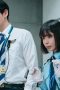 Nonton film GATE24: The Border Season 1 Episode 7 terbaru di Dutamovie21