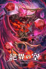 Nonton film Battle Spirits Re: Zekkai no Kuu (2026) terbaru di Dutamovie21