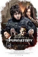 Nonton film Purgatory Zone of Murderers (2026) terbaru di Dutamovie21
