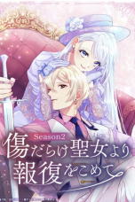 Nonton film Kizu darake Seijo yori Houfuku wo Komete Season 2 (2026) terbaru di Dutamovie21