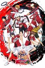 Nonton film Shin Tennis no Oujisama Season 3: U-17 World Cup Kesshou Member Ketteisen (2026) terbaru di Dutamovie21