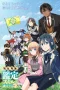 Nonton film Tensei Kizoku, Kantei Skill de Nariagaru Season 3 (2026) terbaru di Dutamovie21