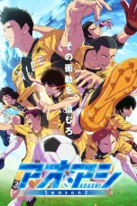 Nonton film Aoashi Season 2 (2026) terbaru di Dutamovie21