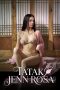 Nonton film Tatak Jenn Rosa (2026) terbaru di Dutamovie21