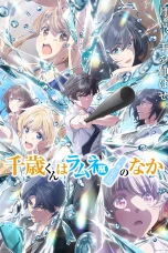 Nonton film Chitose-kun wa Ramune Bin no Naka Season 2 (2026) terbaru di Dutamovie21