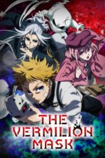 Nonton film Shuiro no Kamen (2026) terbaru di Dutamovie21