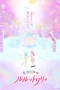 Nonton film Mahou no Shimai Lulutto Lilly Part 2 (2026) terbaru di Dutamovie21