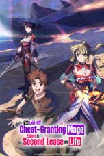 Nonton film Tsuihou sareta Cheat Fuyo Majutsushi wa Kimama na Second Life wo Ouka suru. Ore wa Buki dake ja Naku, Arayuru Mono ni “Kyouka Point” wo Fuyo Dekiru shi, Ore no Ishi de Itsudemo Kouka wo Kaijo (2026) terbaru di Dutamovie21