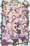 Nonton film Mahou Shoujo Ikusei Keikaku Season 2: Restart (2026) terbaru di Dutamovie21