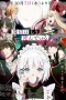 Nonton film Tantei wa Mou, Shindeiru Season 2 (2026) terbaru di Dutamovie21
