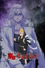 Nonton film Tokyo Revengers Season 4: Santen Sensou-hen (2026) terbaru di Dutamovie21