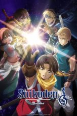 Nonton film Gensou Suikoden (2026) terbaru di Dutamovie21